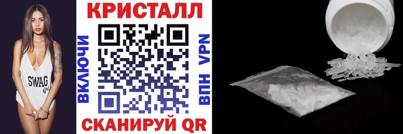 Купить где Стрежевой Амфетамин 98%