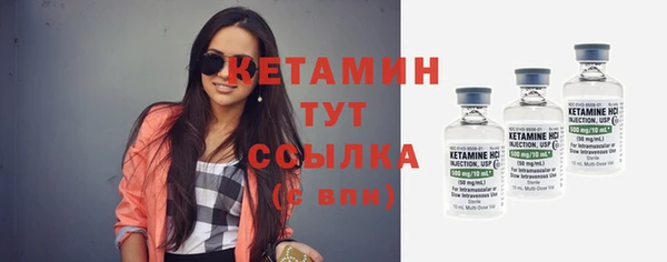индика Верхнеуральск