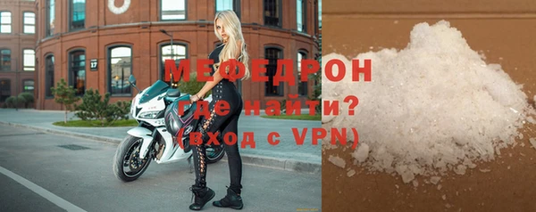 индика Бронницы