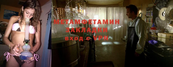 ГАЛЛЮЦИНОГЕННЫЕ ГРИБЫ Верхний Тагил