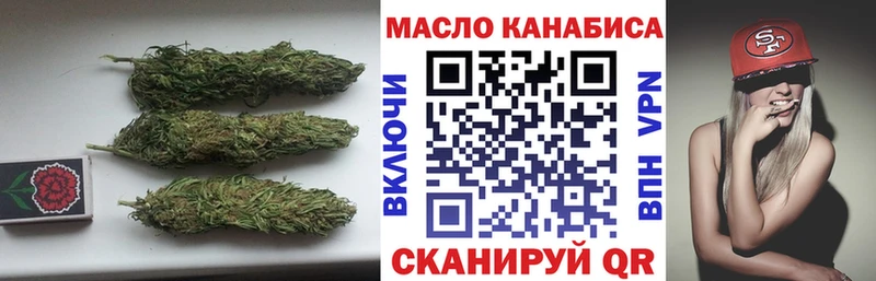 Купить закладки  Стрежевой  ТГК Wax 