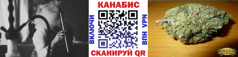 Купить где  Стрежевой  Марихуана THC 21% 